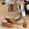 Muffin Bottom Leather Surface Warm Snow Boots Velvet Winter New Short Boots Minimalist Style Solid Color Thickened Cotton Shoes Women