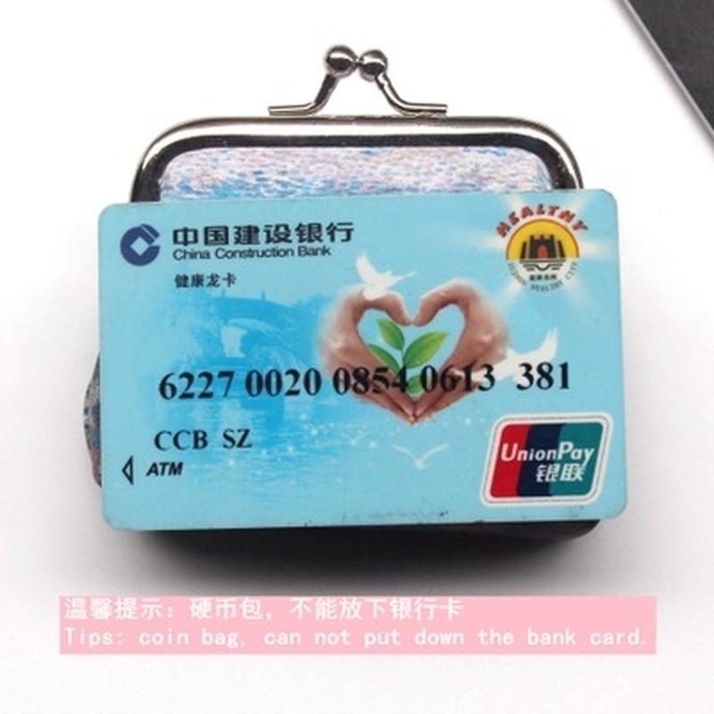 Retro Creative Printing Ladies Purse Student Buckle Coin Dumplings Small Wallet Wedding Candy Bag Gi