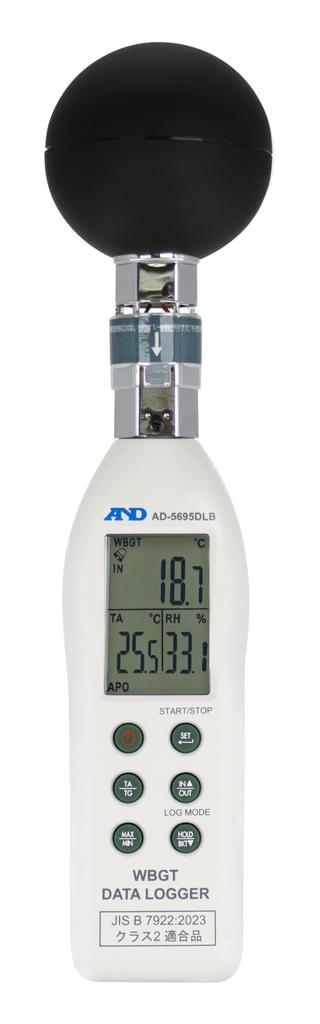 Black Globe Type Heat Stroke Index Data Logger JIS B Compliant A&D 79222023 (Class 2) AD-5695DLB