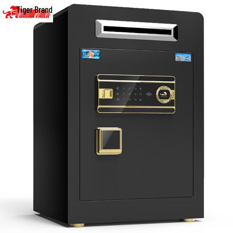 TIGER Boru Series Electronic Password Safe