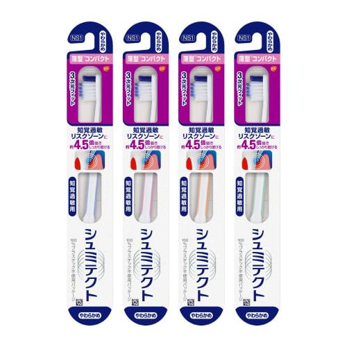 

Зубная щетка Shumitect Gentle Periodontal Care 3D Fit, для ухода за чувствительными зубами, тонкая и компактная (Мягкий), 4 кисти (Цвета не могут быть выбраны)