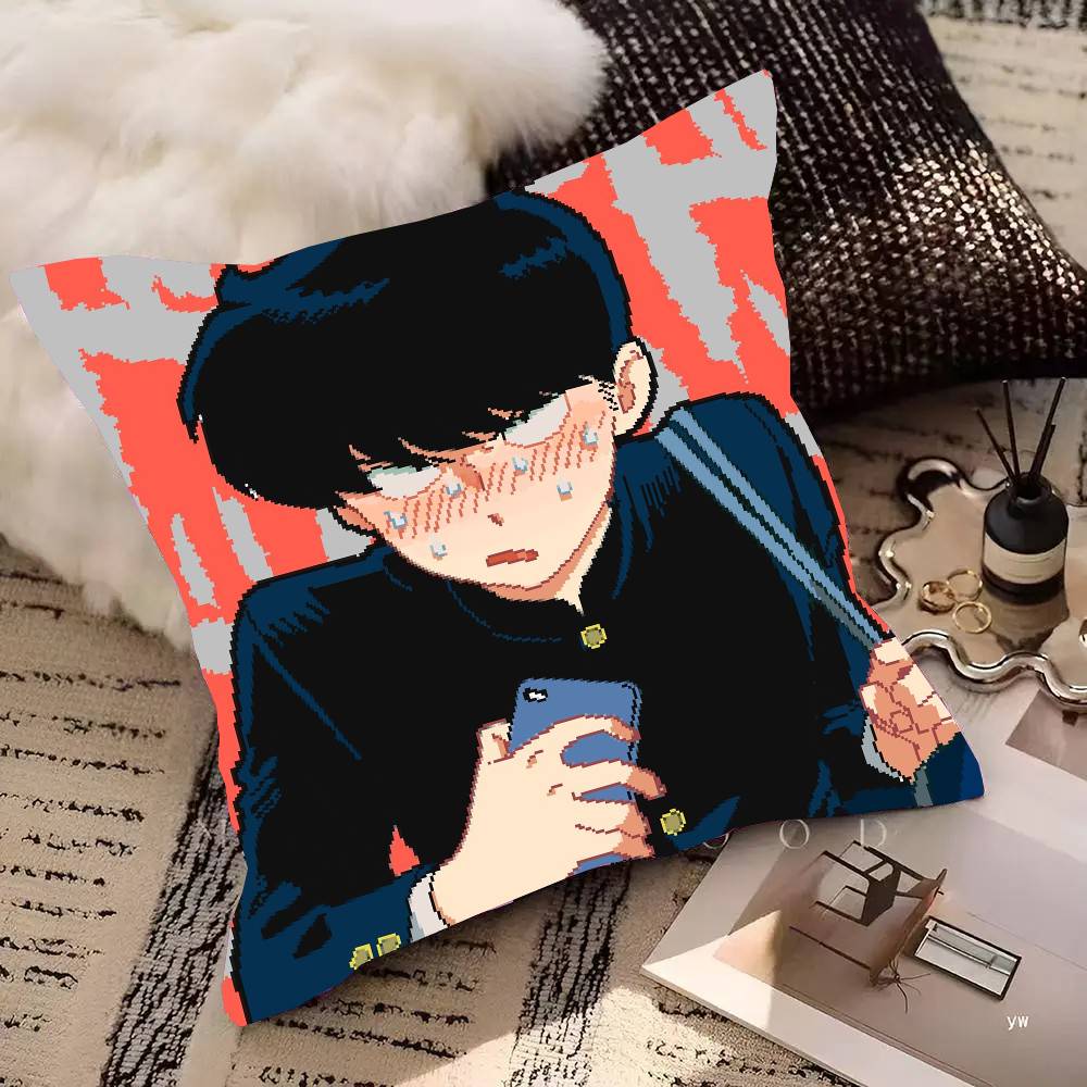 

Anime Go For It N-Nakamura Pillow Case Fashion Square Pillowcase Bedroom Sofa Room Ins Decoration Leisure 30cm x 30cm