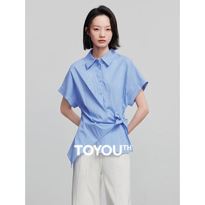 Chuyu Women s Asymmetric Lapel Belted Waist Shirt S