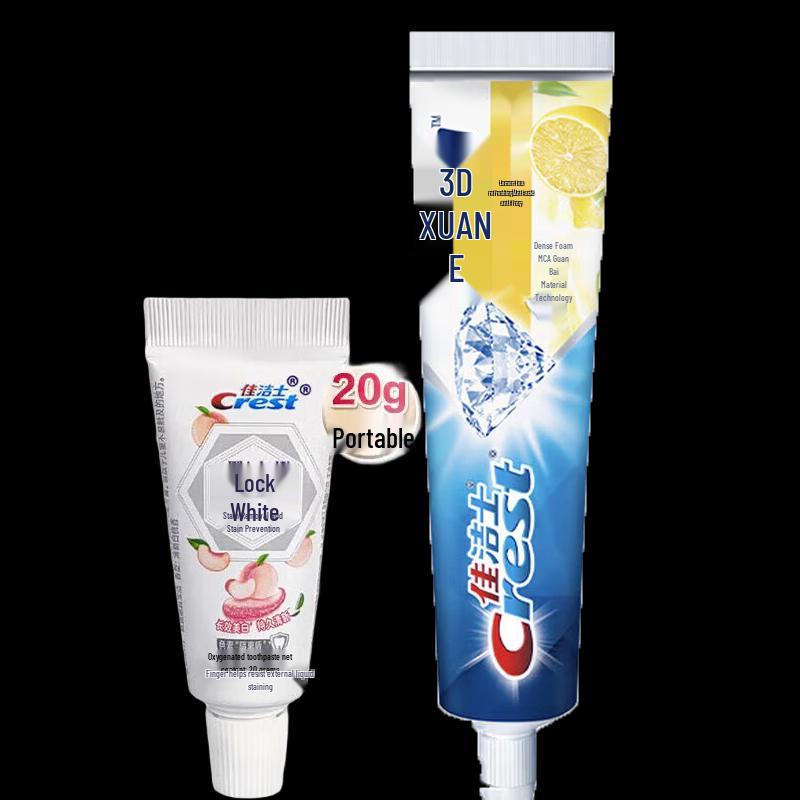 Crest Dual-Action Whitening Toothpaste Bundle