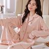 Fresh and sweet wind imitation cotton pajamas women's spring and autumn cute strawberry cardigan long-sleeved women's loungewear set autumn