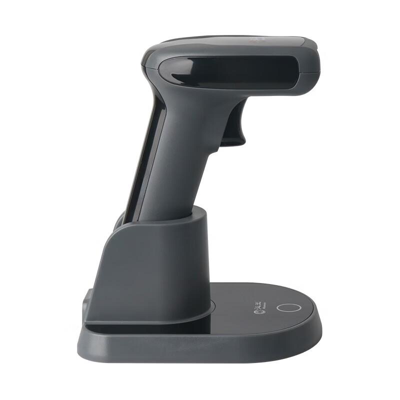 Hanvon HW-621N Wired 1D 2D Barcode Scanner