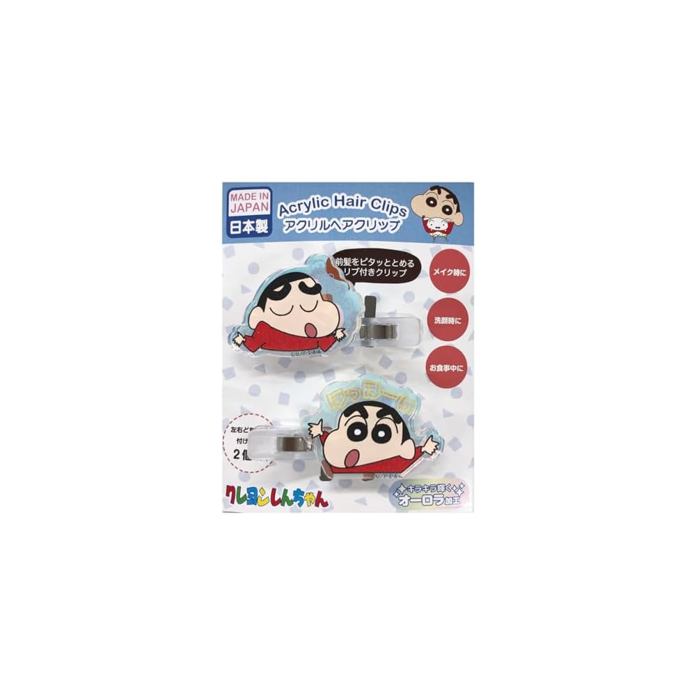 I-Planning Crayon Shin-chan Aurora Acrylic Hair Clip - Oh Dear! H40 X W40mm (Acrylic) 7 X 55mm (Hair Clip) K4100F