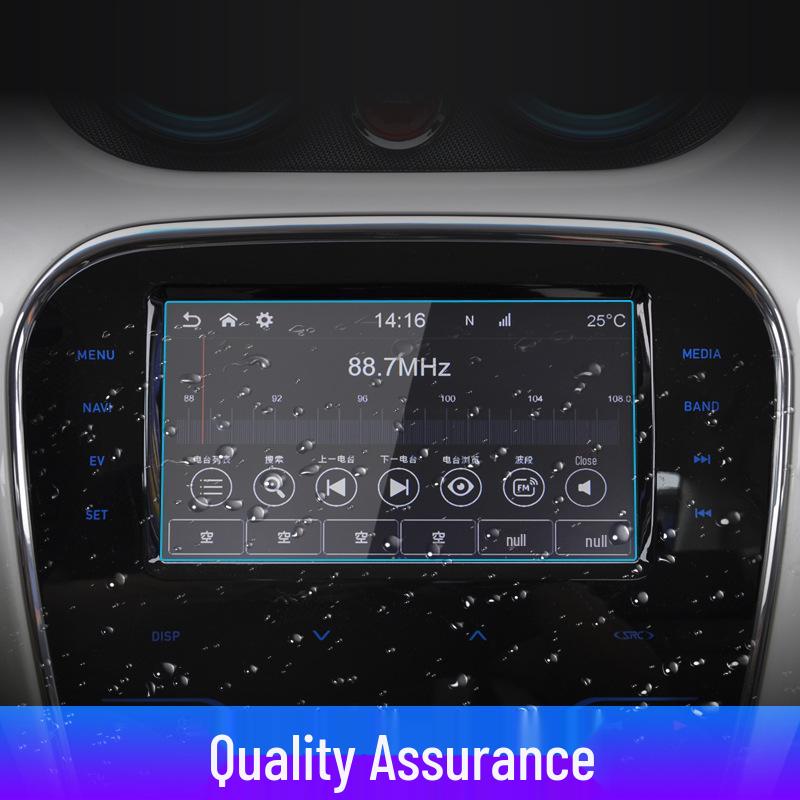 JAC Refine S4 & iEV7S Ochranná fólie na displej: Pasuje na 25 modelů, obsahuje ES ochrannou fólii pro 6E/6S