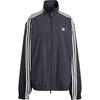 Originals Woven Firebird Adilenium Zip-Off Track Top Jackets JM9251