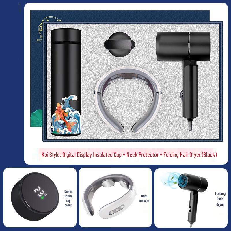 SX National Tide Business Insulated Cup Gift Set