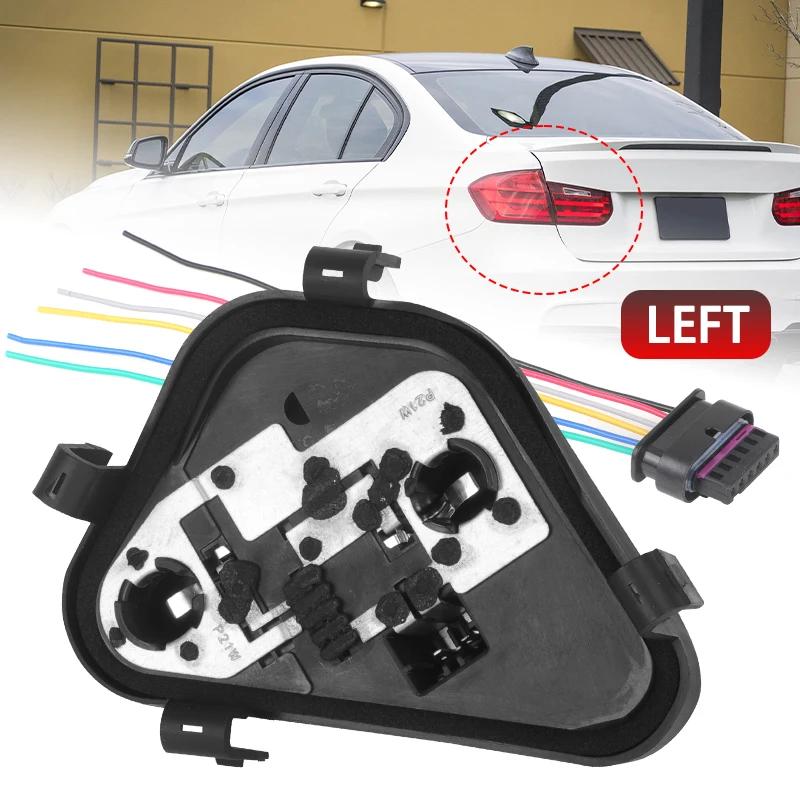 Car Taillight Socket Base with Connector Plug 63217313043 63217313044 for BMW 3 Series 316 320 328 F30 F35 2013-2015