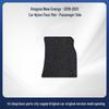 Compatible with Geely Xingyue New Energy Vehicles (2019-2021 Models)