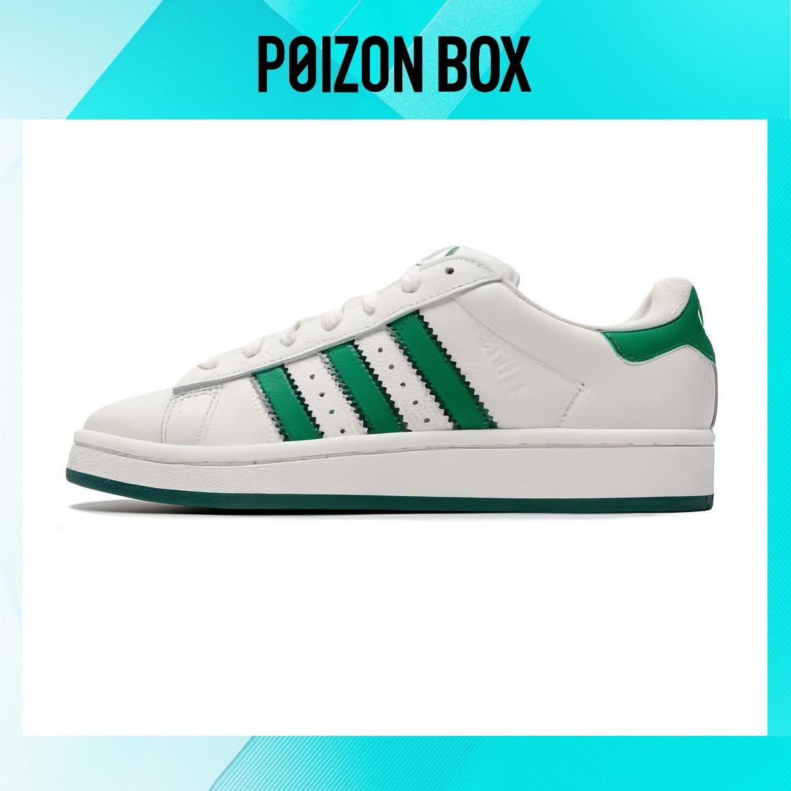 

кроссовки adidas originals Campus Skateboarding Shoes Unisex IF8762