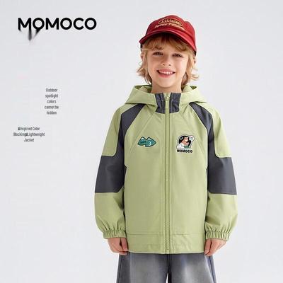 Mamimaka Boys' Hooded Outdoor Windbreaker