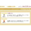cs498# Eyeshadow Domestic Same-Day Shipping 8 colors Liquid Korean Cosmetics Tear Bag Makeup Long-lasting Eye Sparkling Affordable