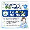 Go [Recommended by Go instructors] Set, L size, 37cm, magnetic, 19-road board, folding Go board, Go stones, storage case, Japanese introductory guide