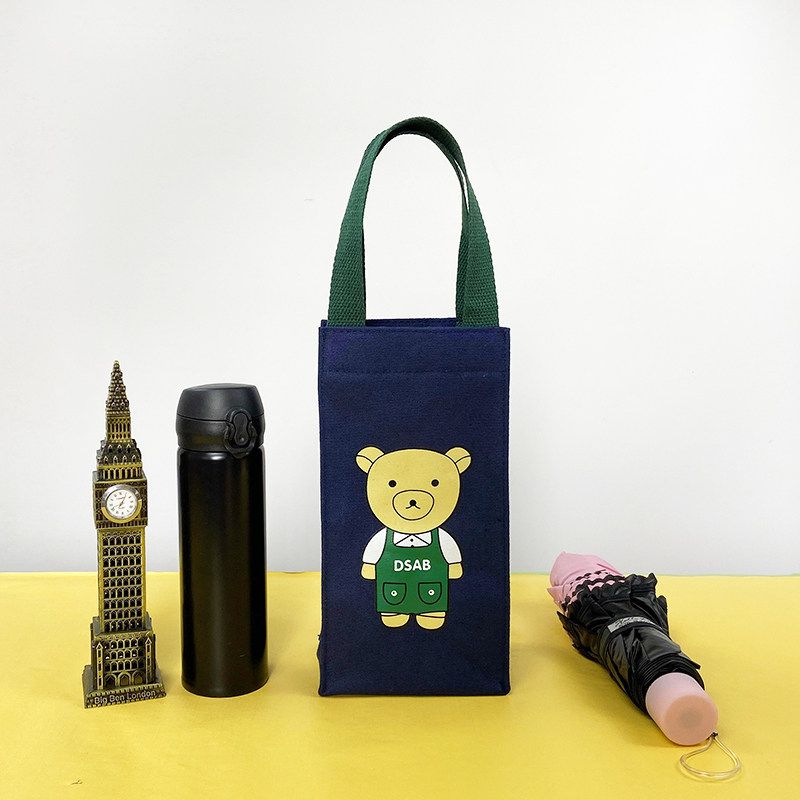 Canvas Cup Sleeve, Portable Water Bottle Bag, Thermal Cup, Pot, Umbrella Storage Pouch, Large Capacity Thermos Cup Protective Cover