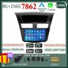 Android 14 Car For Mazda BT-50 BT50 2 2011 - 2020 Stereo Head Unit Touch Screen No 2din DVD High-performance Multimedia Player