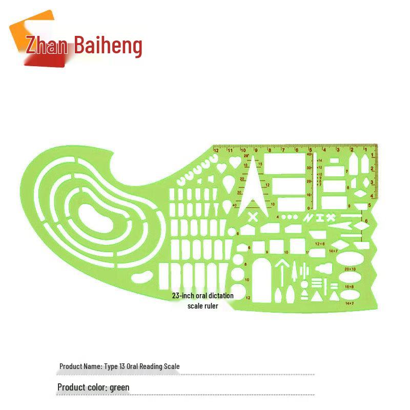 Zhan Boheng 2020 Topographic Oral Mapping Ruler