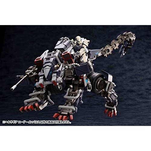 Kotobukiya Hexa Gear Lord Impulse 1/24 Scale Plastic Model Kit, Approximately 430mm Long