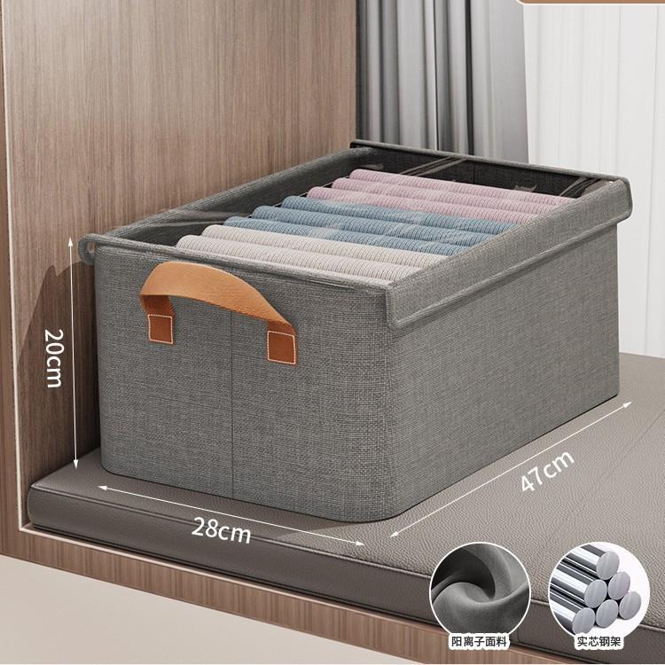 Closet Storage Box with Lid, Cationic Fabric Storage Bins for Pants & Clothes, Foldable Organizer for Home Dorm Wardrobe, Large Capacity