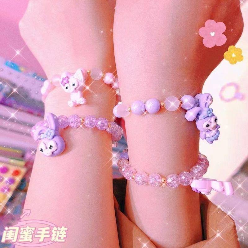 

Браслет StellaLou Lingna Beier Подруги Два Три Человека Ремешок для переноски Пара Ученики Начальной Школы Дети Хрустальный Браслет из Бусин 1cm 1 Random