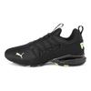 Puma Axelion Rip Leichtes Dämpfungsmaterial Synthetisches Leder Atmungsaktiv Low-Top Lässige Trainings-Laufschuhe Herren Sneaker Schwarz Gelb 192581-01