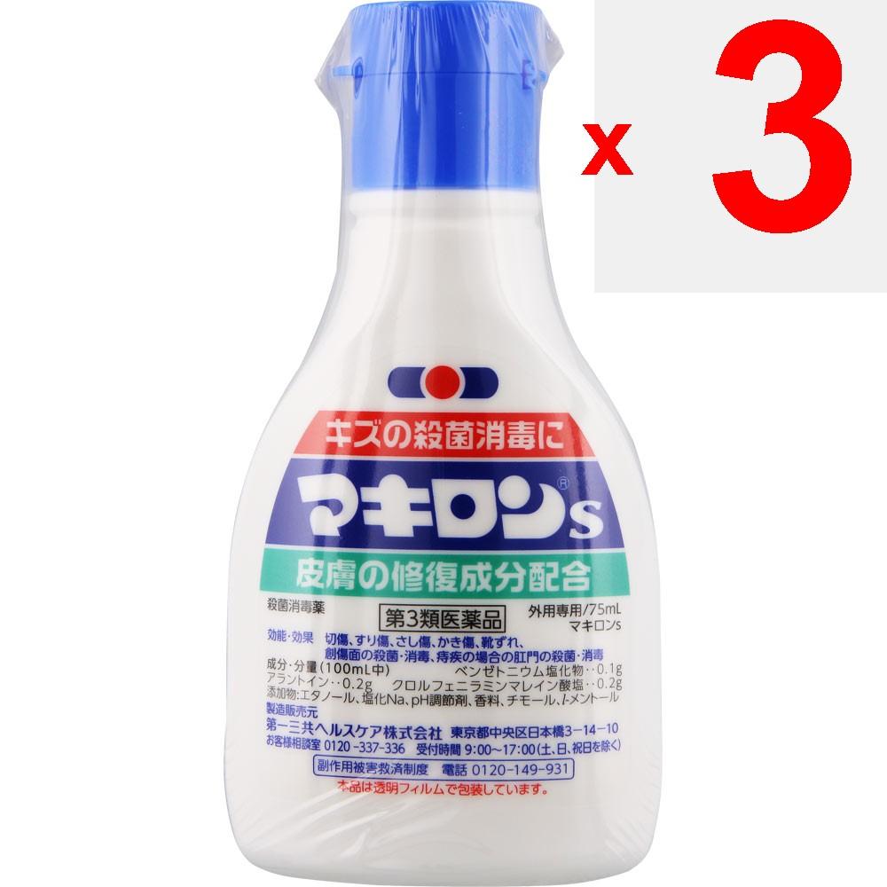 Daiichi Sankyo Healthcare Makiron S 75mL Disinfectants Wound and Suppurative Skin Preparations Indications: Cuts, Scrapes, Puncture Wounds, Scratches,