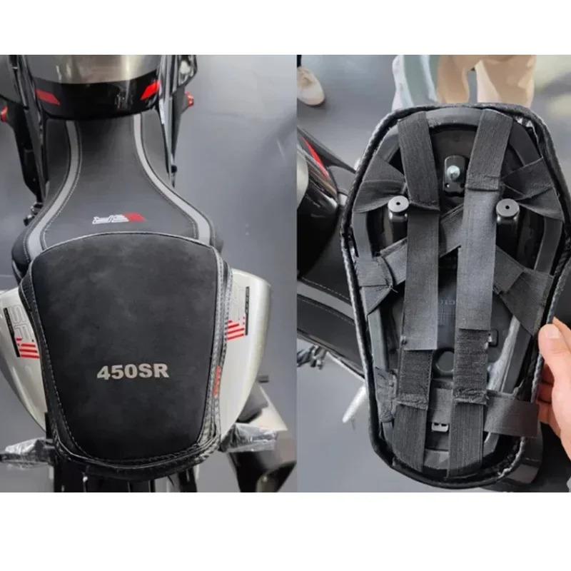 ized thickened sponge seat cushion cover for motorcycle modification FOR CFMOTO 450SR SR450 450 SR NK 450NK NK450