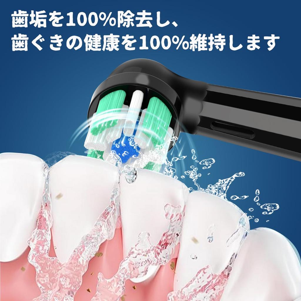 10 Replacement Brush Heads for Braun iO Compatible with iO Braun Electric Sizes 10 Oral-B Oral-B Toothbrushes, 2, 3, 4, 5, 6, 7, 8, 9,