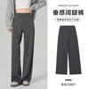 High-Waisted Wide Leg Pants Women Soft Stretchy Cotton-Blend Trousers Casual Office Yoga Lounge Wear