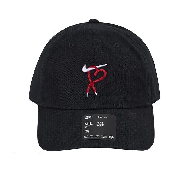 Nike Sportswear Cap M/L