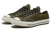 Chuck 70 Converse Ox 'Green' 166279C