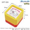 Face Stamp N Pokemon Penetration Stamp SQ Ikka Children's Mouse/Good job! 2877-009