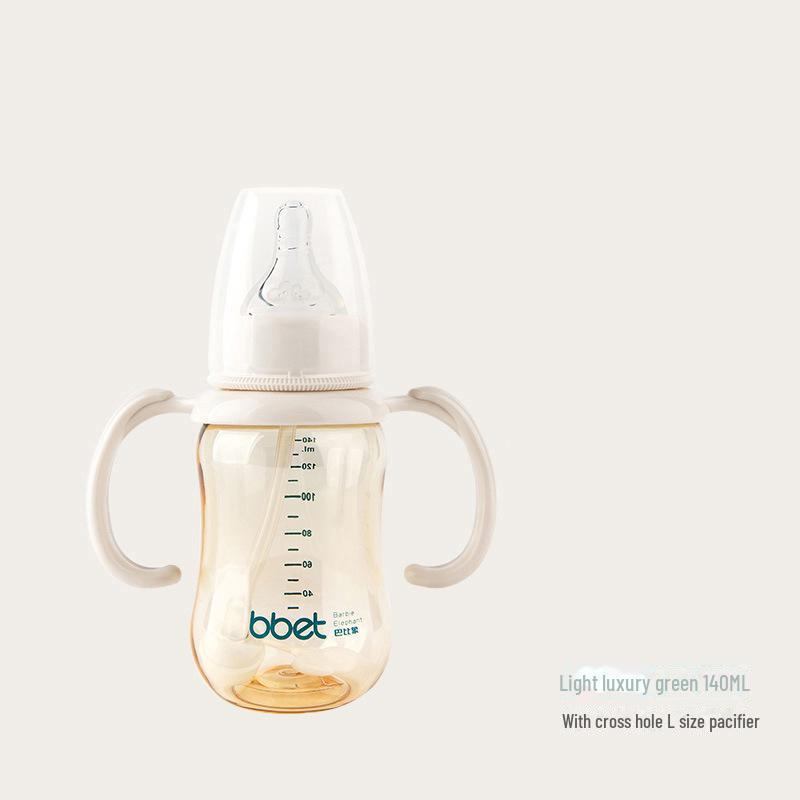 

Детская бутылочка PPSU объемом 300 мл с дизайном в виде слона, ручкой, препятствующей падению, противогазом и гравитационным шариком