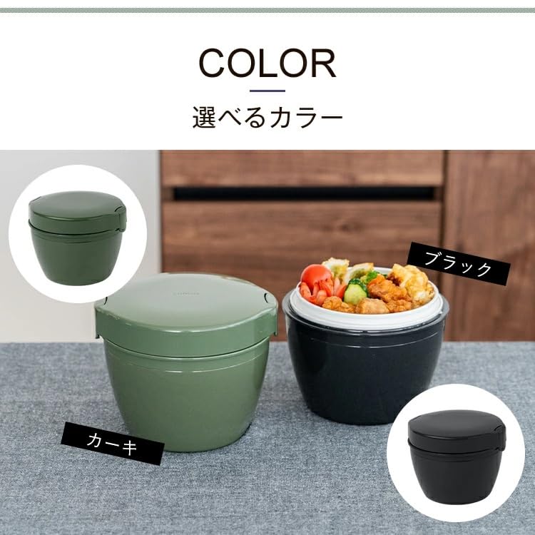 Asvel Black Lunch Cafe Bento Dishwasher Holds Cups of Large Antibacterial Agent HLB-CD800S Jar, Insulated, Bowl, Box, 500ml, Safe, 2.0 Rice, Capacity,