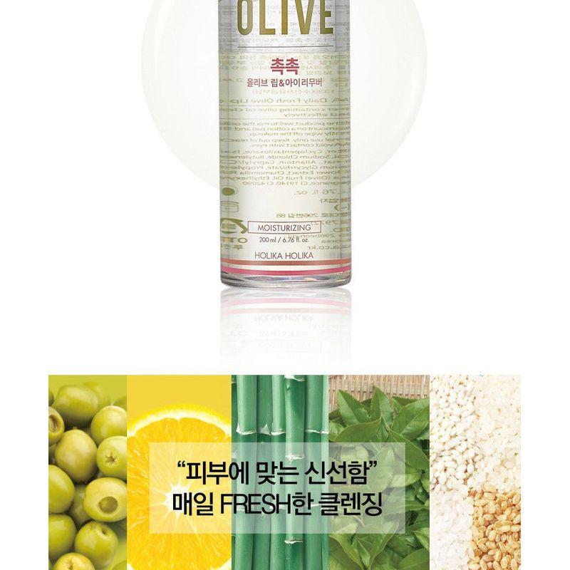 HOLIKA HOLIKA - Daily Fresh Cleansing Olive Lip & Eye Remover 200ml
