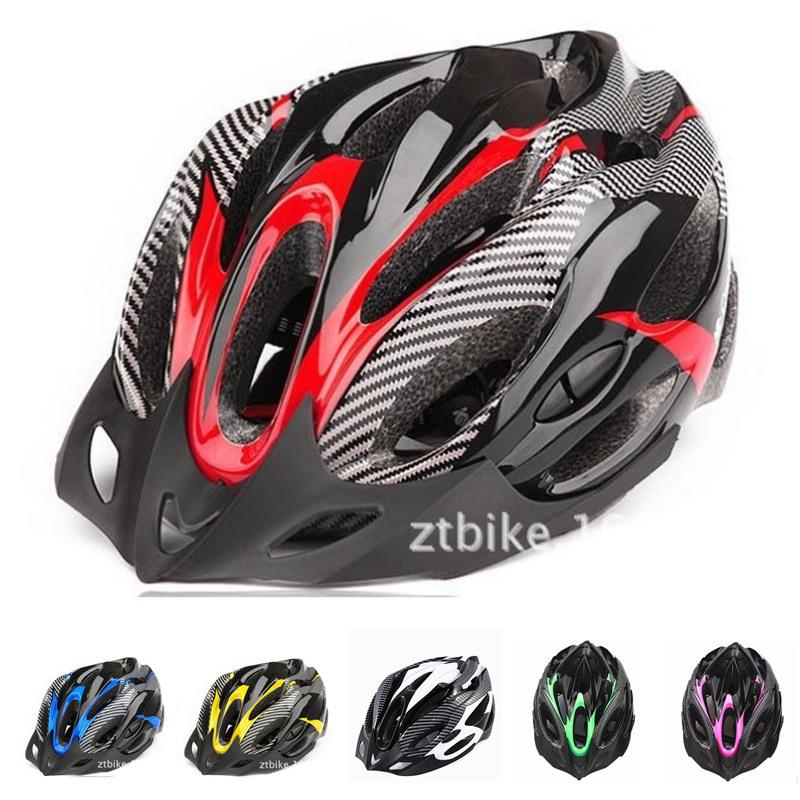 Carbon Fiber Mountain Bike Helmet with Detachable Visor