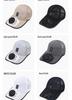 Summer Mesh Baseball Cap with Solar Fan and Sun Protection