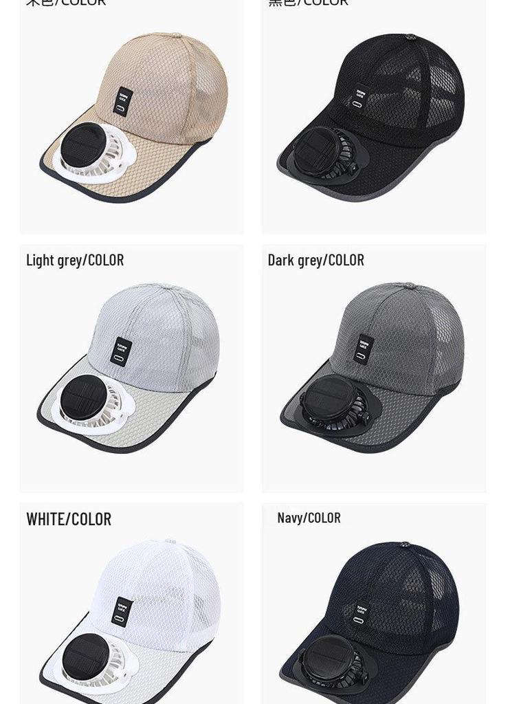Summer Mesh Baseball Cap with Solar Fan and Sun Protection