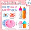 12pcs Realistic Baby Doll Feeding Set With Bottle Pacifiers Juice Containers Interactive Pretend Play Nursing Accessories
