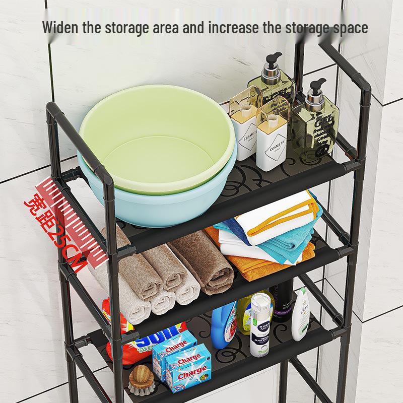 Bathroom & Kitchen Floor-Standing Punch-Free Toilet Storage Rack
