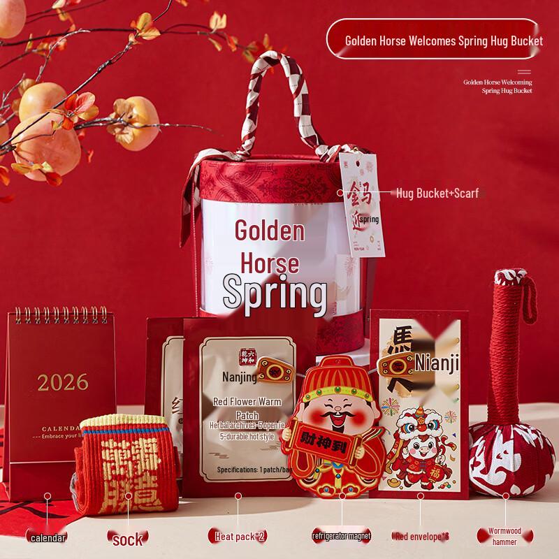 Alandia A1V-01 316 Stainless Steel Direct Drink Thermal Mug