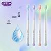 Shuke Soft Bristle Toothbrush