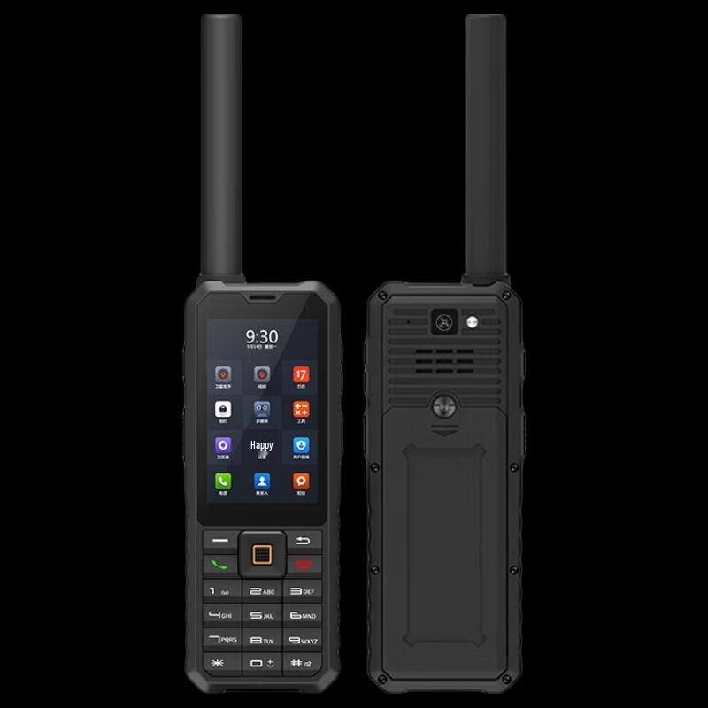 LeSat F2 Handheld Satellite Phone Kit (CN version)