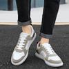 Men's Shoes Lace-up Black and White Casual Versatile Men's Board Shoes Round Head Shallow Mouth Low Top Light Sports Shoes