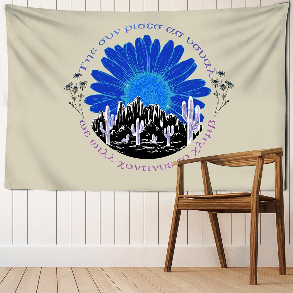 Sunflower Planet Tapestry Wall Hanging Natural Plants Bohemian Hippie Carpet Beach Towel Art Family Bedroom Room Decor