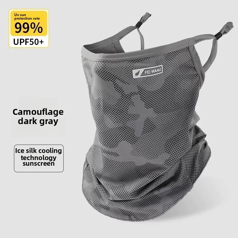 

Anti-UV Cycling Mask Sunscreen Face Cover Breathable Ice Silk Face Scarf Men Women Outdoor Sports Fishing Hiking Cooling Mask темно серый