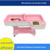 Lega Likang Smart Baby Scale with Height Measurement (CN Version)