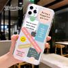 Custodia per telefono con etichetta a codice a barre retrò per iPhone 12 13 mini 11 Pro XS Max X XS XR 7 8 Plus Custodia morbida per iPhone 11 12 Pro SE2020